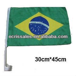 巴西国旗车旗